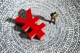 14天用虚拟货币“洗白”770万？新型“黑产链”来了！_数字货币:VIPchain