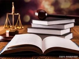 利用区块链技术发行虚拟货币涉嫌，如何进行无罪辩护？_区块链:比特币