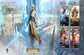玩家兑换了李白的典藏皮肤，却没有这个英雄—真抠门还是凡尔赛?_比特币:NFT