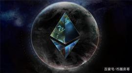 以太坊再创新高，现在适合入场么？ETH2.0_以太坊:ethnographyasamethodused