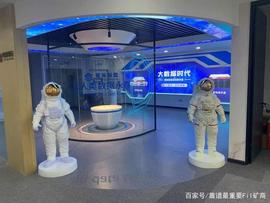 矿机跟算力哪个划算？_COIN:QFilecoin
