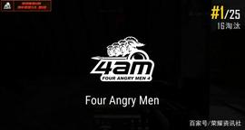 4AM状态火热登顶积分榜，小鹿112找到新靠山后直播喂起了“猴”？_ROI:InfiniityDeFi