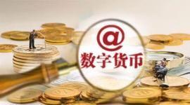 “炒小炒差”风席卷币圈！比特币横盘，这个山寨币一年暴涨300倍，泡沫还能吹多久？_数字货币:SMPCOIN