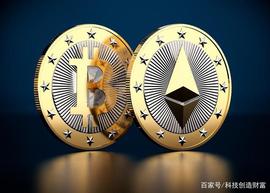 比特币（BitCoin）面临竞争，不再是加密货币之王_以太坊:加密货币