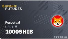 SHIB（柴犬币）DOGB（狗狗币）币圈的小明星为什么这么火？_SHI:DOG