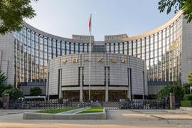 人民币基本知识|一分钟快速了解人民币_比特币:BTC