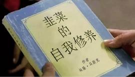 资本大局：特斯拉与虚拟货币_马斯克:区块链