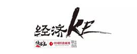 「经济Ke」狗狗币究竟是何方神圣？_狗狗币:狗狗币创始人买车