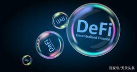 像DAI这样的稳定币是如何在DeFi领域产生影响的？_DEF:xDai Chain