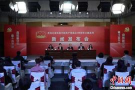 哈尔滨构建“4+4”现代产业体系 总规模超6000亿元人民币_比特币:我有10个比特币怎么卖掉