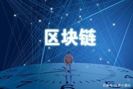 加密货币不再是一个玩具，以太坊在市场价值上将超过比特币_以太坊:加密货币行情怎么样