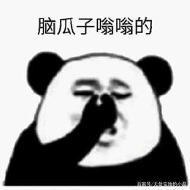 币圈519血崩之后，你还敢碰加密数字货币吗？_CLO:PROUD价格