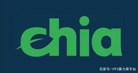 一文了解什么是奇亚Chia挖矿！_CHI:BitTorrent (new)