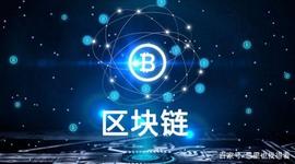 比特币挖矿真的有害环境吗？Coinbase 澄清比特币挖矿的 5 个误解_比特币:区块链