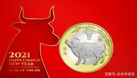 预约下一枚建党纪念币，6月份还有这些纪念币要预约_APP:聚币网下载官方app