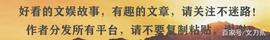 只生儿子的世界首富，3婚，6个儿子，一句话颠覆比特币_马斯克:IME