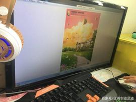 揭秘：互联网赚钱社群、培训、课程的本质是什么?_FIL:Ethereum Gas Limit