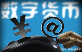 畅想：2031 年的加密货币世界_加密货币:加密货币市场总市值