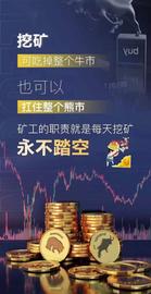 FIL和BZZ的区别是什么？_狗狗币:比特币