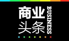 周末今晨发生了什么? |YiMagazine_NUA:NUARS价格