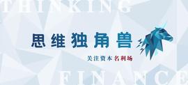 思维独角兽｜韩国加密货币交易所可能因内幕交易而面临罚款和暂停交易许可；字节教育不打算裁员，将加注针对学校的技术服务_TER:TWI