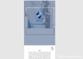 2021区块链项目方都需要拿哪些资质来合规发币_数字货币:数字货币一天挣好几万