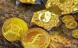 盛大公链——从技术层面出发，打通整个矿业产业_比特币:量子比特币qbtc币