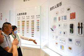 百姓财经话｜软钱包、硬钱包、母钱包、子钱包……数字人民币钱包知多少？_数字人:acx币一级市场