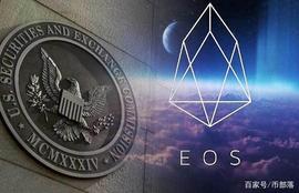 SEC诉Ripple（瑞波币）案或将面对像当年EOS一样的最终结局_ripple:EOS