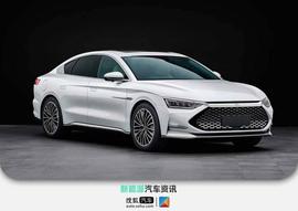 搭载1.5T插电混动系统 比亚迪汉DM-i工信部申报图曝光_FED:BuffedShiba
