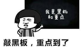 币圈：一级市场挖矿！一文带你了解怎么挑选BZZ矿机！_BZZ:WAR