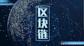 比特币是实现退休策略多元化的一种方式，目前持有约5枚比特币_MMI:The Commission