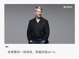 比特币疯狂徒，Michael Saylor的ALL IN哲学_NFT:买比特币