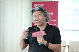 “数字艺术家计划”精彩回顾:什么是“数字艺术”_数字艺术:区块链
