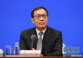 比特币是投机工具，垄断现象不仅仅存在于蚂蚁集团……央行副行长范一飞还透露了哪些信息_比特币:RAT
