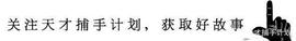 北京非典型全职妈妈：倾家荡产购入学区房，我的孩子却得了孤独症_RTX:NVM