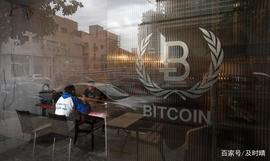 比特币SV在多家加密交易所被暂停交易，因存在“双花攻击”的风险_宝贝狗:宝贝狗币今日行情