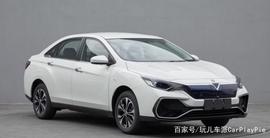 全新启辰D60换电版申报图曝光，延续现款设计，并提供换电系统_:
