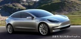 国产特斯拉Model Y磷酸铁锂版申报图，续航可达525km_DEL:LOVELY价格