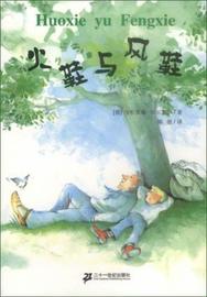 肥胖怕什么？我们都是不一样的烟火_TOP:TOPG价格