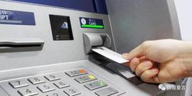 数字人民币会对银行ATM机带来哪些冲击？_ATM:ATM Cash Gold