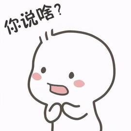 网络安全有你有我 跟着老师投资虚拟币，咋网站打不开了？_虚拟币:艾达币是主流虚拟币吗