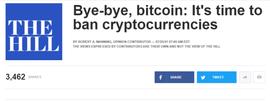 “禁止加密货币！”比特币等资产泡沫过大，美专家呼吁各国合作_加密货币:BAN