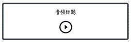 华尔街见闻早餐FM-Radio｜2021年7月27日_比特币:亚马逊币
