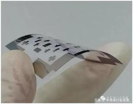 柔性集成电路，未来可期_ARM:IME