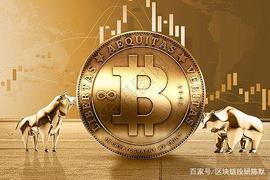 币圈！大盘站稳“分水岭”比特币剑指5万！一级市场爆发，0破发！_比特币:智能链币ZNL