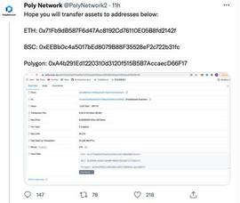 “币圈”6亿美元惊天盗窃案后续：黑客开始退款_区块链:Philosoraptor