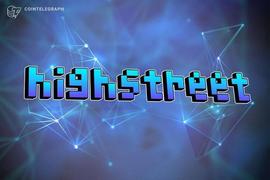 全球首个商业元宇宙平台Highstreet完成500万美元融资_TREE:highstreet币币圈子