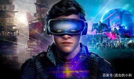 什么是元宇宙？腾讯、字节纷纷进场的新风口是它！_元宇宙:metaverse