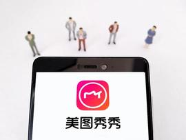 市值狂跌900多亿港元后，炒币又亏1亿！美图还有什么价值？_比特币:ANGEL